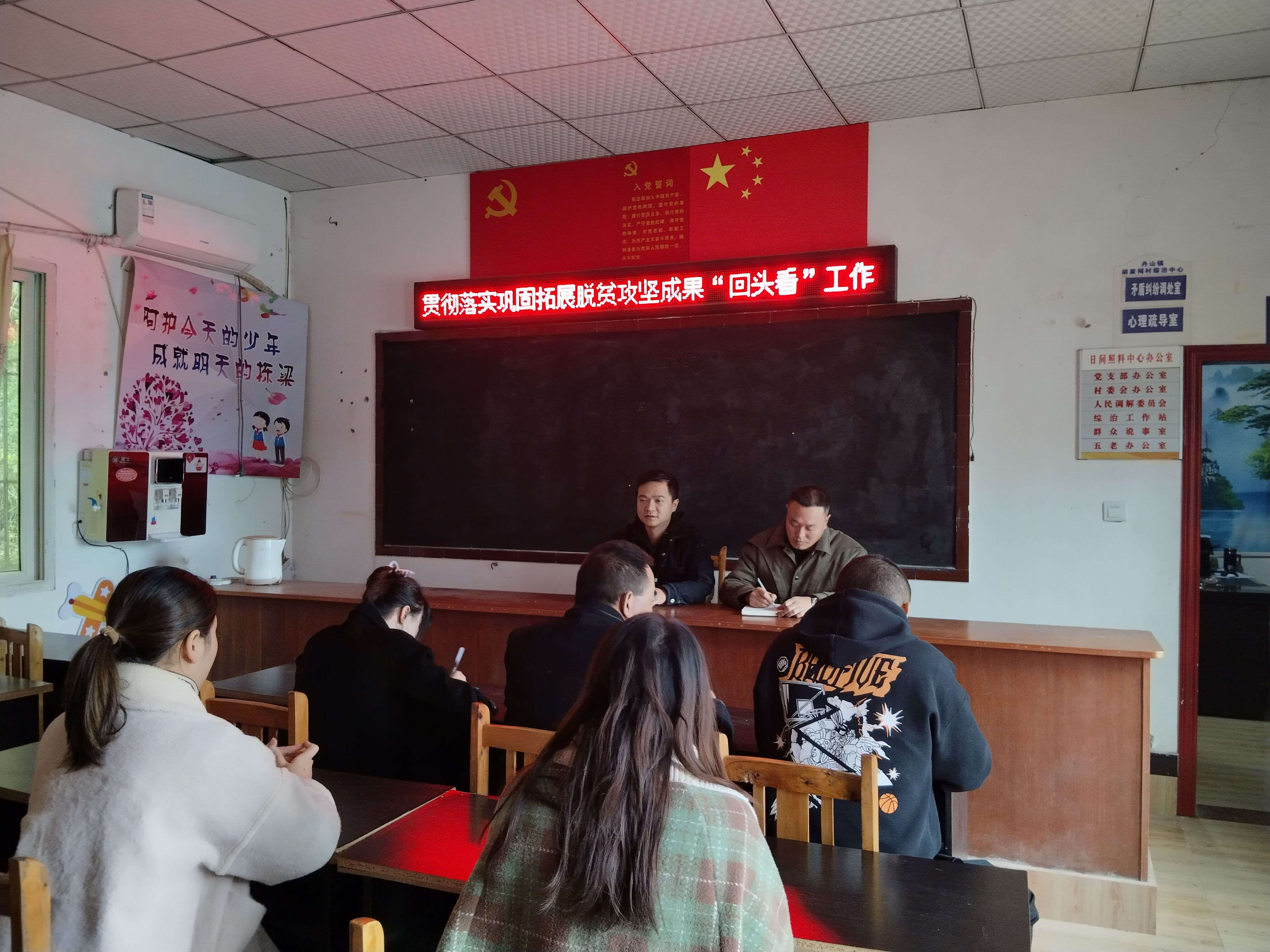 脱贫攻坚“回头看”　乡村振兴再向前