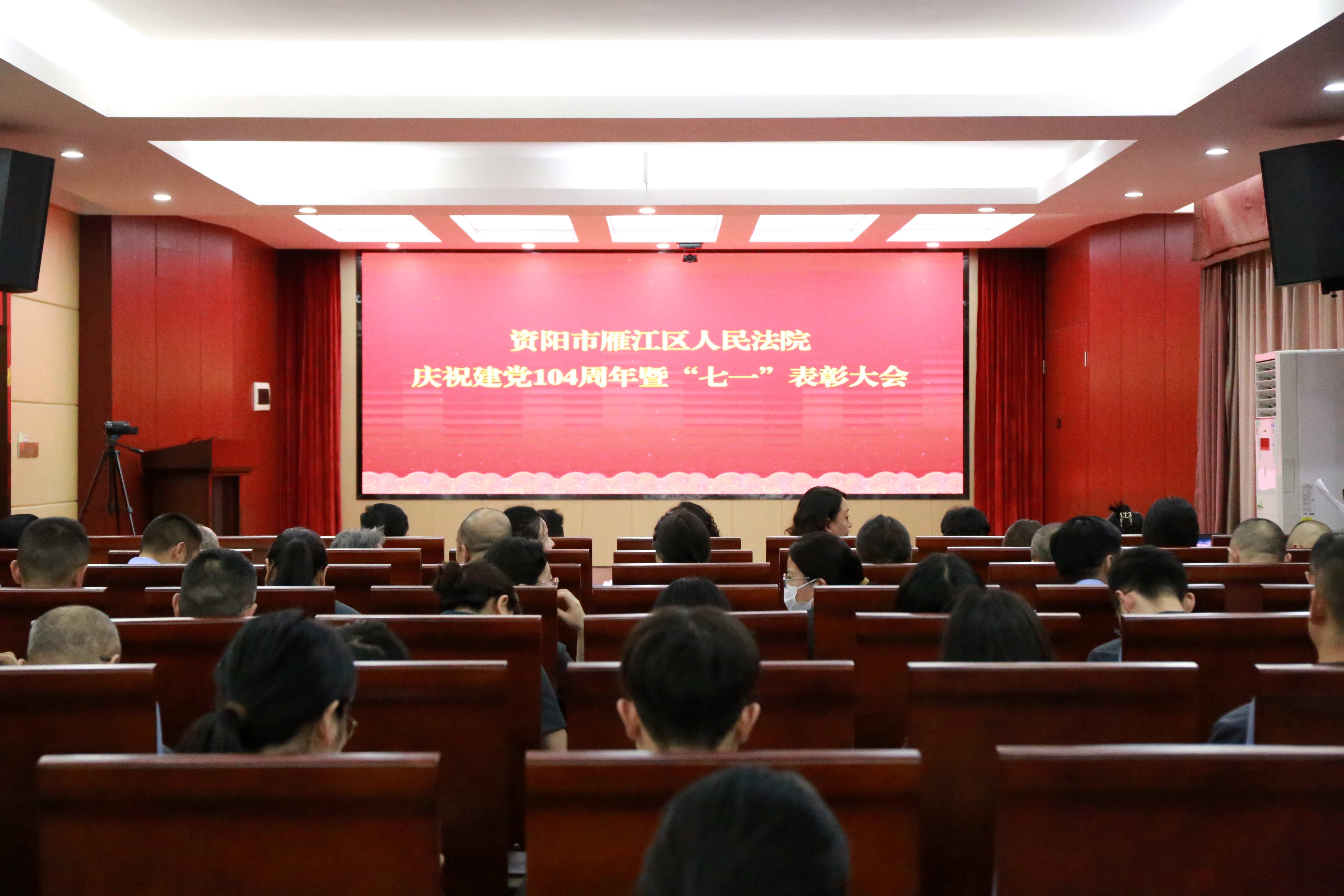 向阳花开映初心 礼赞七一颂华章&n…