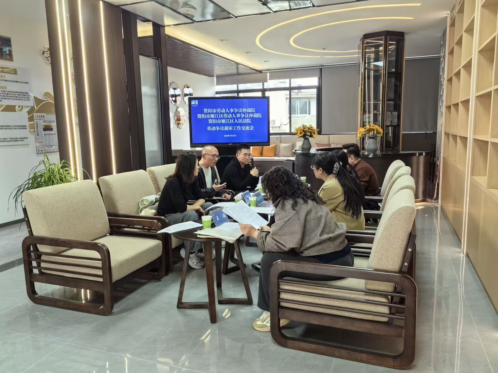 聚力裁审联动&nbsp;&nbsp;同护劳动权益