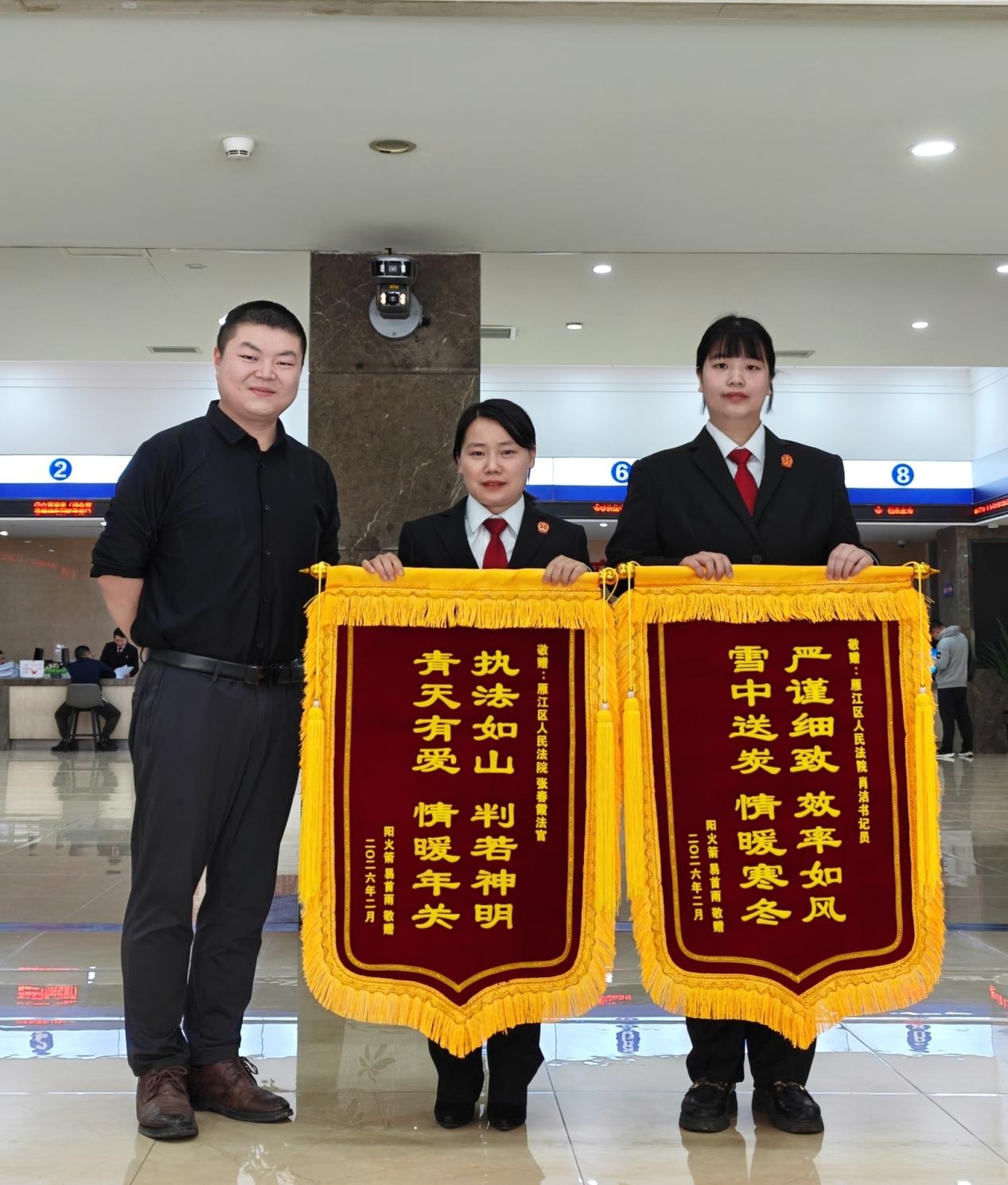 判有方、行如风——这份“薪”年礼很暖心