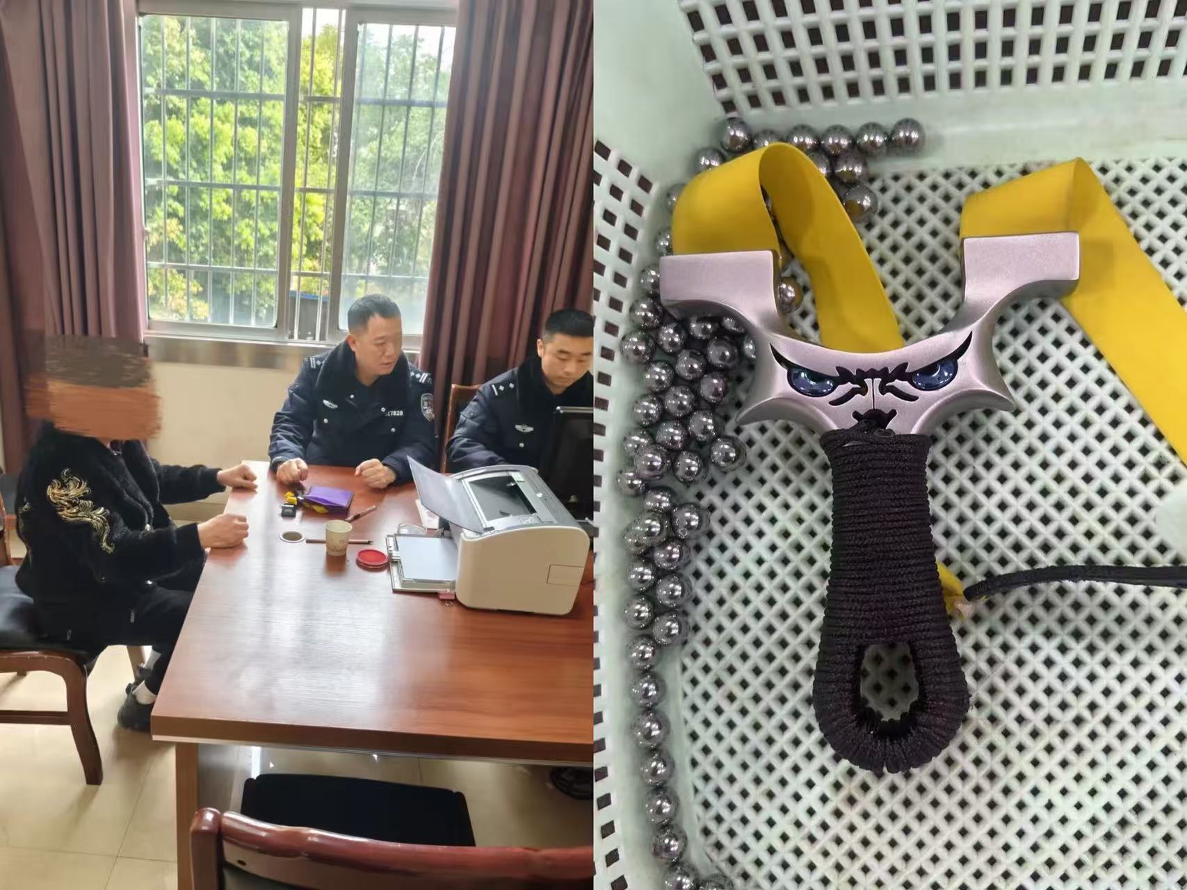 带着弹弓进法院？法警：先过安检这关