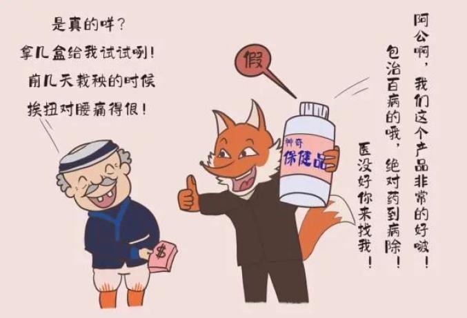 说明: IMG_257