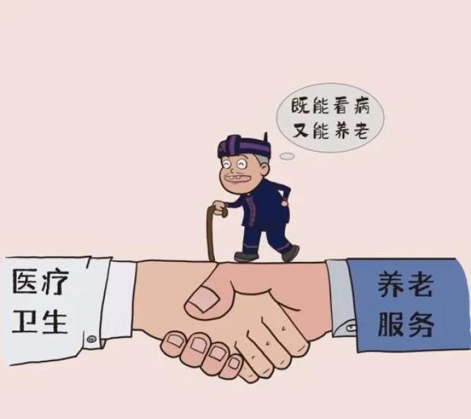 说明: IMG_259