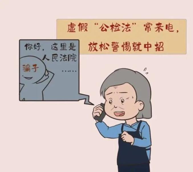 说明: IMG_260