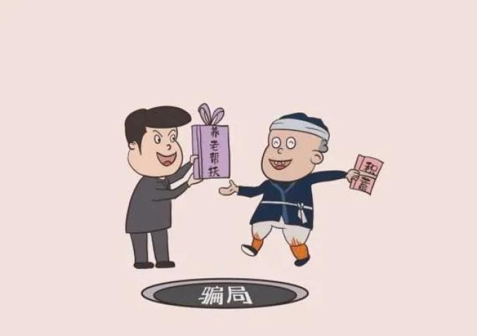 说明: IMG_262