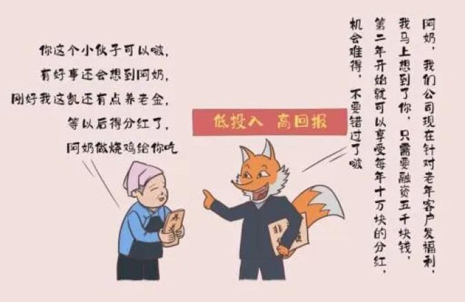 说明: IMG_263