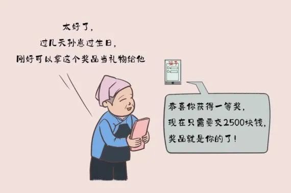 说明: IMG_265