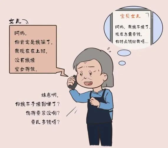 说明: IMG_266